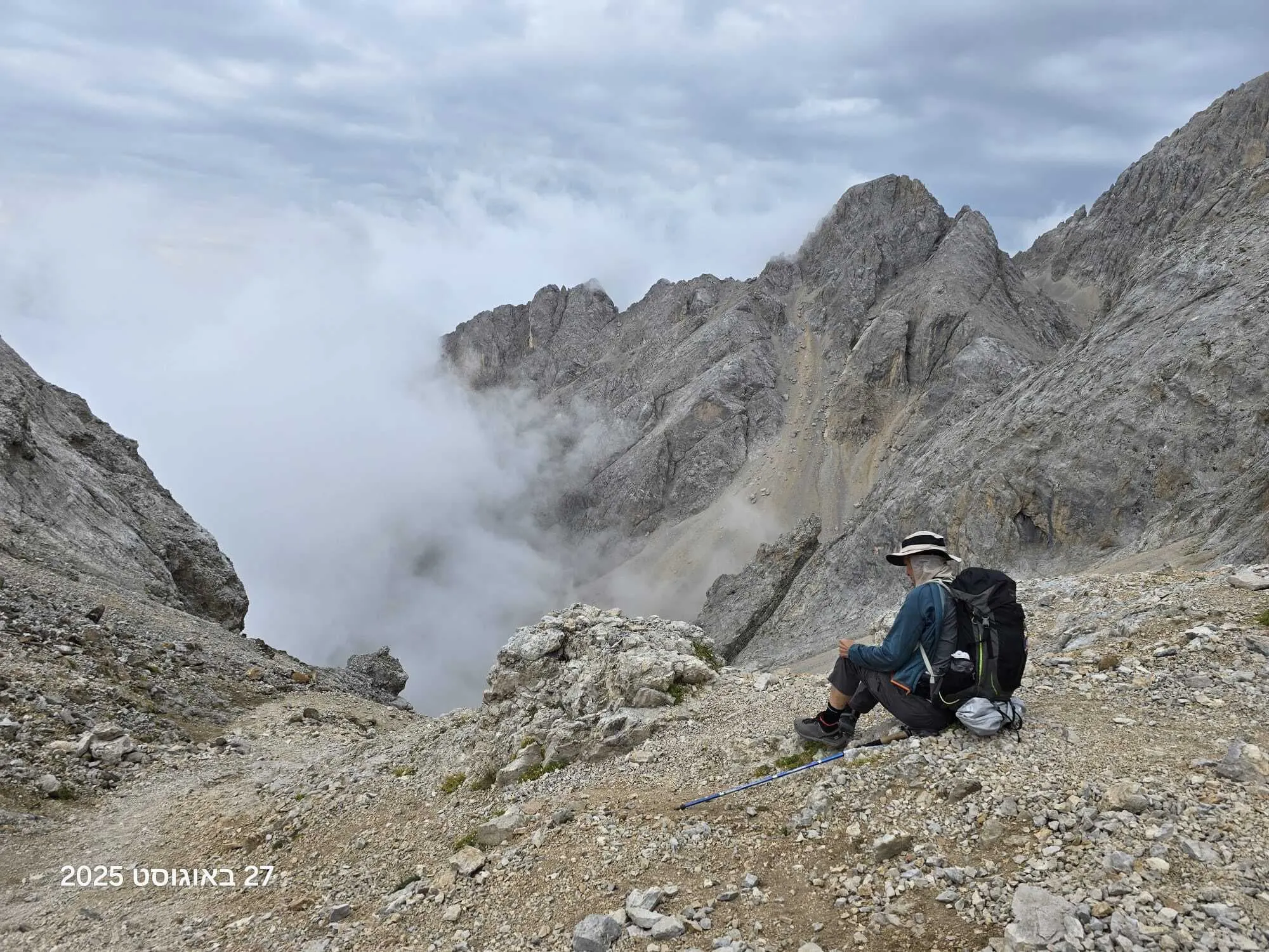 Seconda metà hardcore dell'Alta Via 2 13